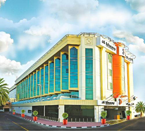 AL KHOORY EXECUTIVE HOTEL